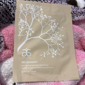 Arbonne RE9 Skin revitalizing facial sheet mask